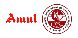 amul â BioMax Security client